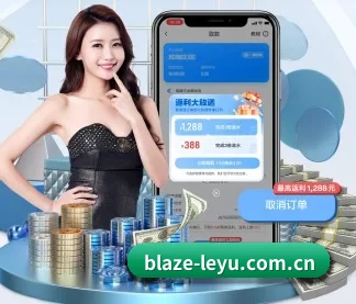 乐鱼官网 APP